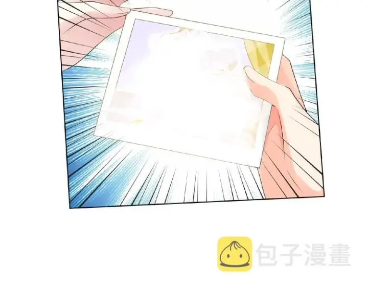 漫画《名门挚爱》第7话 这个男人是魔鬼！第67张图