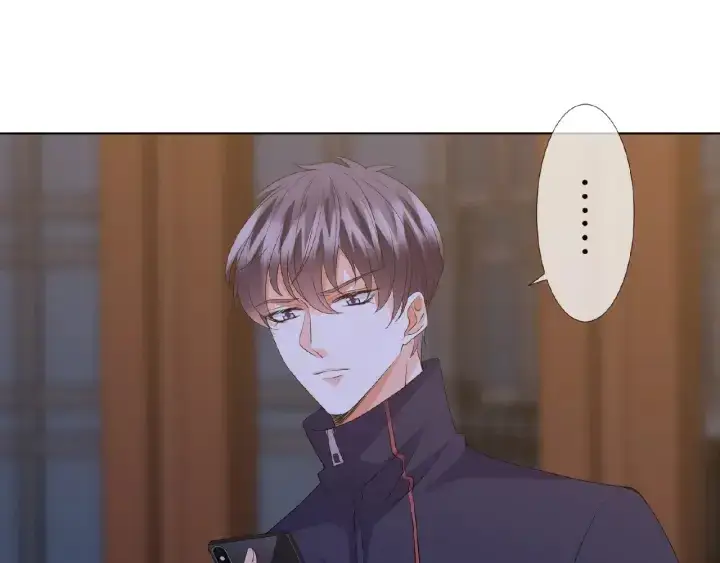 《名门挚爱》第61话 “赔偿”的方式图4