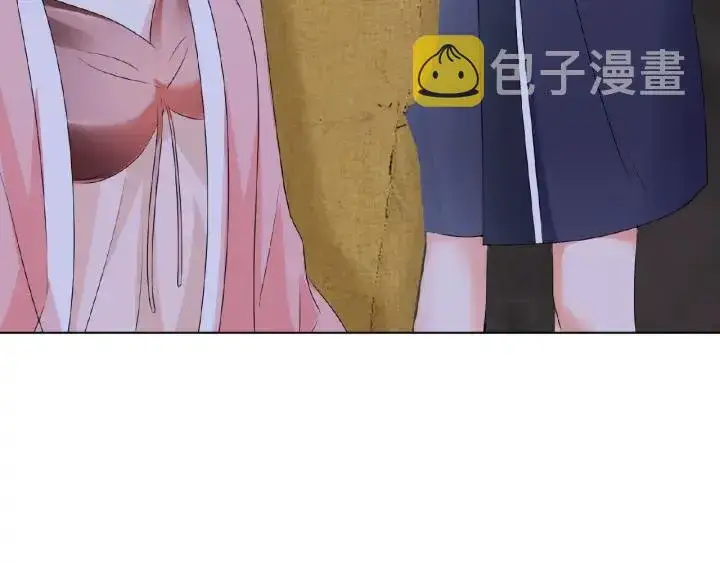 《名门挚爱》第61话 “赔偿”的方式图59