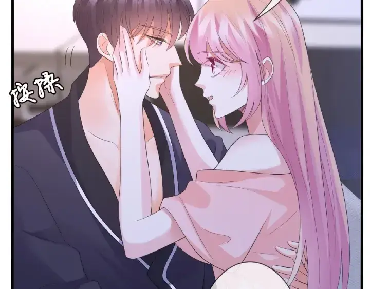《名门挚爱》第61话 “赔偿”的方式图89