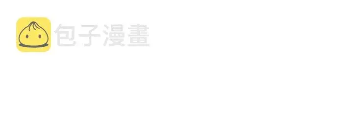 《名门挚爱》第62话 叫我的名字图95