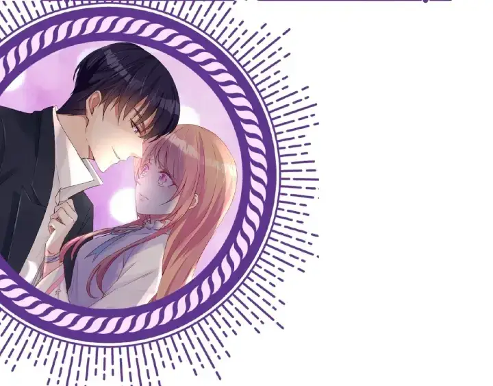 漫画《名门挚爱》第64话 糟糕的吻技第86张图