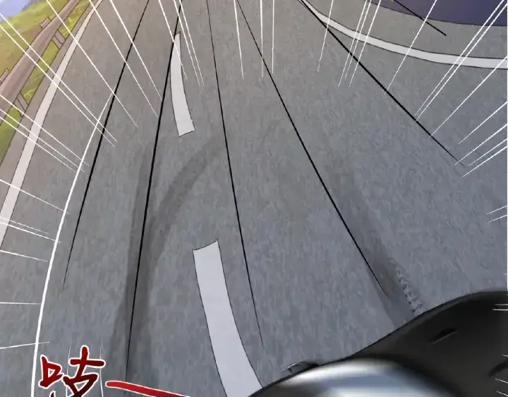 漫画《名门挚爱》第67话 名可遇险第73张图