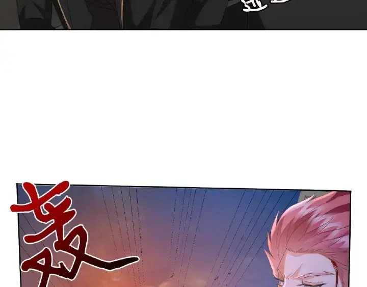 漫画《名门挚爱》第68话 你敢动我的女人？！第13张图
