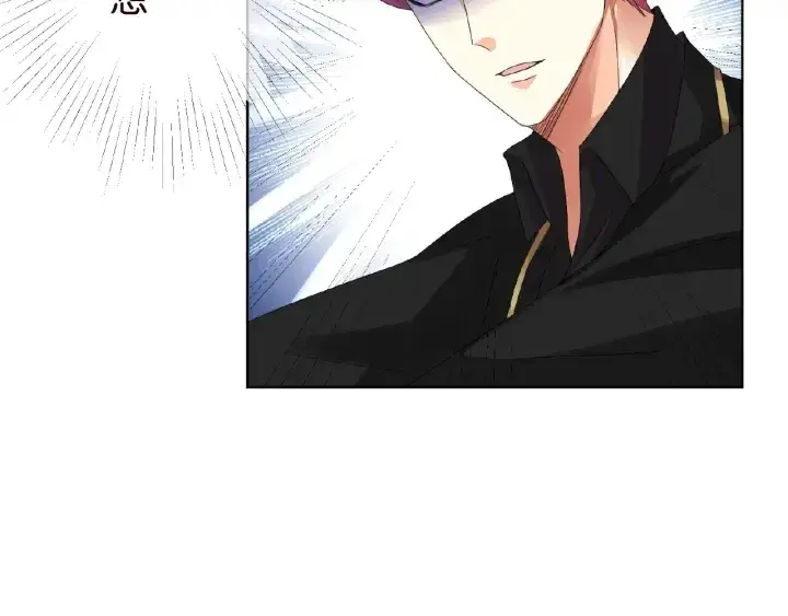 漫画《名门挚爱》第68话 你敢动我的女人？！第7张图
