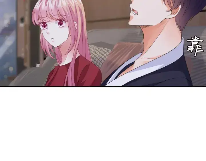 《名门挚爱》第69话 好痛！图51