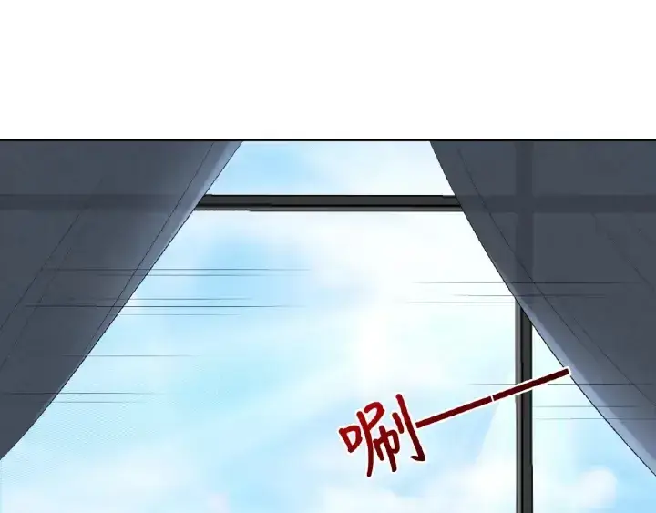 漫画《名门挚爱》第8话 求求你！不要……第56张图
