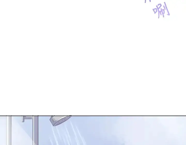 漫画《名门挚爱》第8话 求求你！不要……第81张图