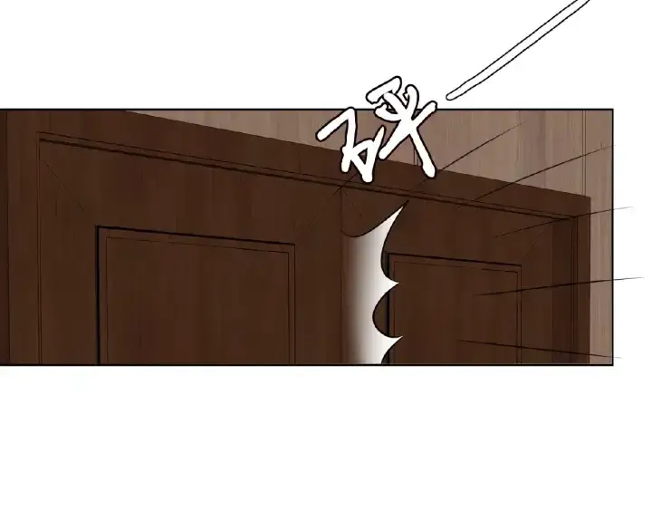 漫画《名门挚爱》第71话 出轨？第76张图