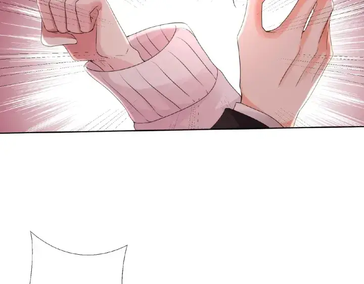 漫画《名门挚爱》第74话 声色暧昧，真心莫辨第17张图