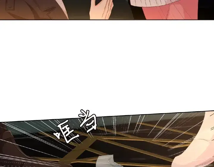 漫画《名门挚爱》第74话 声色暧昧，真心莫辨第79张图