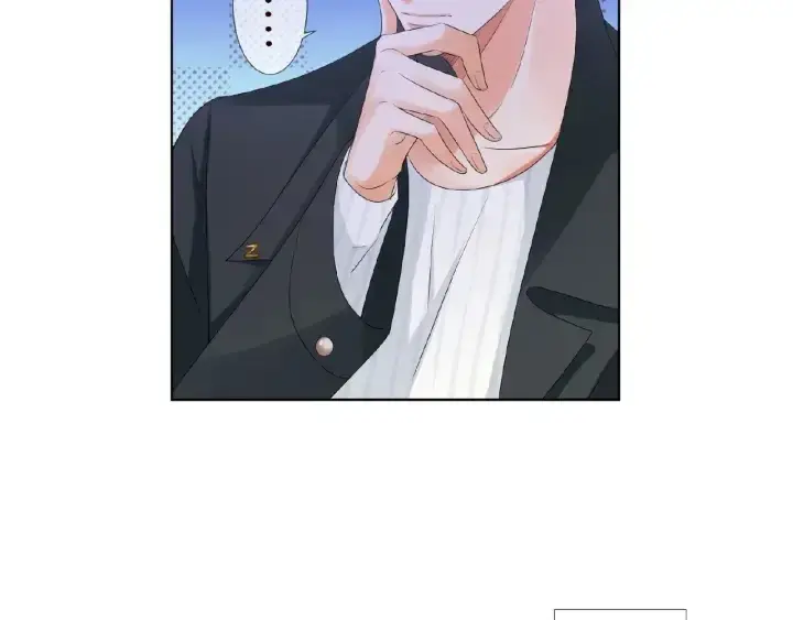 《名门挚爱》第77话 车里的折腾图50