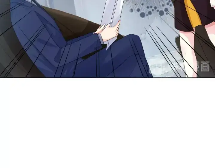 漫画《名门挚爱》第9话 千万交易第43张图