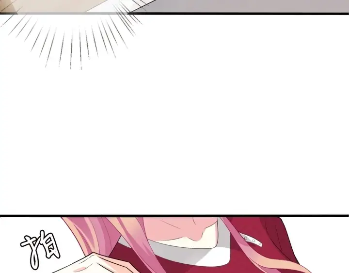 漫画《名门挚爱》第83话 海中拥吻第6张图