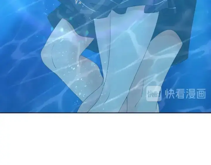 漫画《名门挚爱》第84话 水中温存第6张图