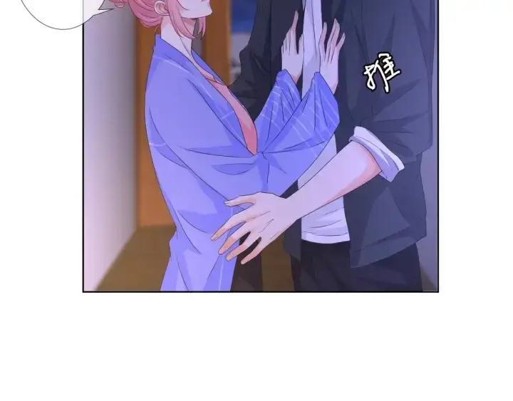漫画《名门挚爱》第86话 在我怀里只能想我第18张图