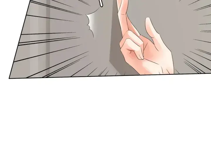 漫画《名门挚爱》第86话 在我怀里只能想我第41张图