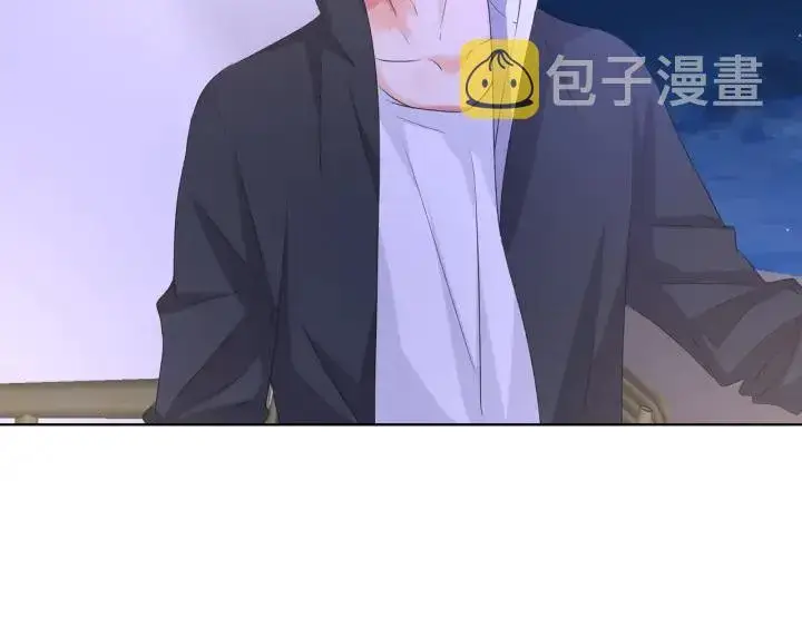 漫画《名门挚爱》第86话 在我怀里只能想我第5张图