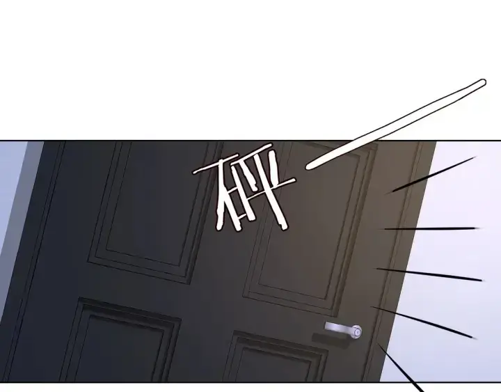 漫画《名门挚爱》第88话 我怀的是你的孩子啊！第56张图