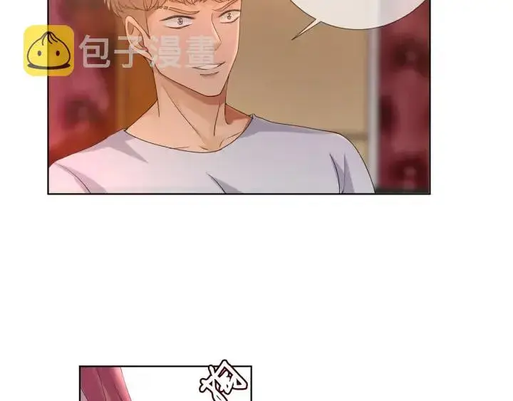 漫画《名门挚爱》第89话 先生来救我了？！第40张图
