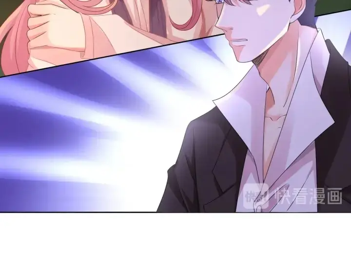 漫画《名门挚爱》第89话 先生来救我了？！第73张图