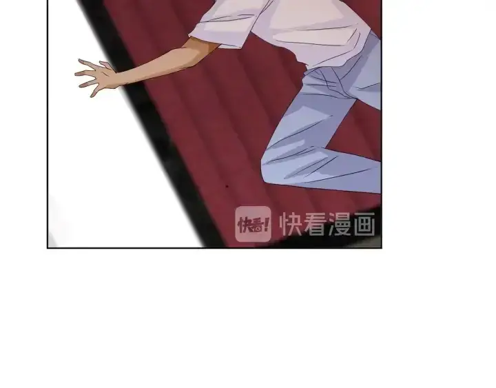 漫画《名门挚爱》第90话 先生被强吻？第11张图