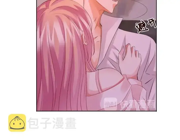 漫画《名门挚爱》第90话 先生被强吻？第27张图