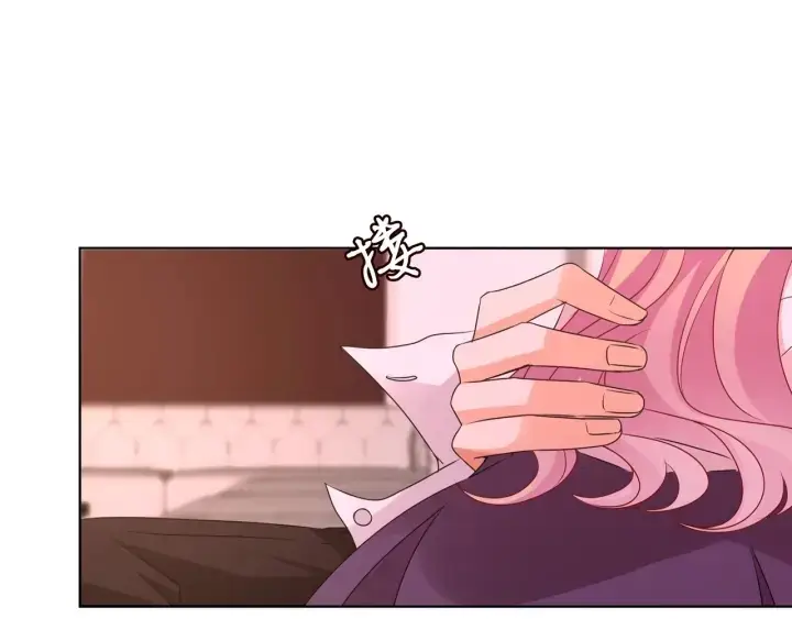 漫画《名门挚爱》第90话 先生被强吻？第36张图