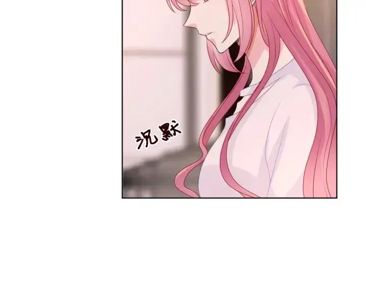 漫画《名门挚爱》第90话 先生被强吻？第68张图