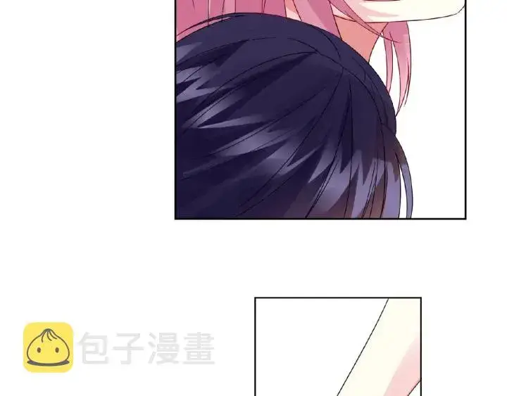 漫画《名门挚爱》第10话 愿者上钩第77张图