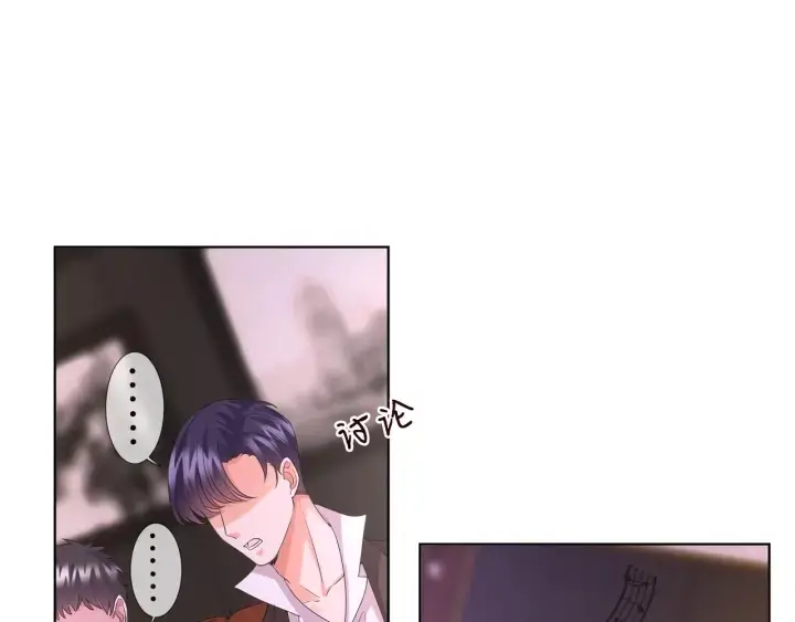《名门挚爱》第91话 让我来管教你…图66