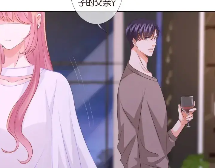《名门挚爱》第92话 我不过是个佣人？图15