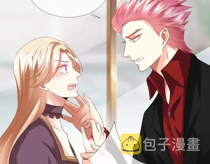 漫画《名门挚爱》第93话 小猫咪的反击第28张图