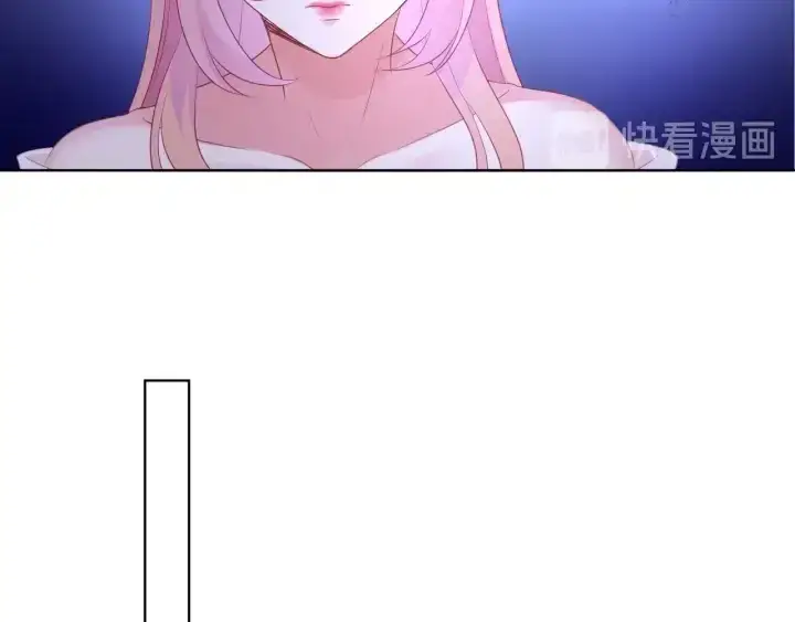 漫画《名门挚爱》第93话 小猫咪的反击第50张图
