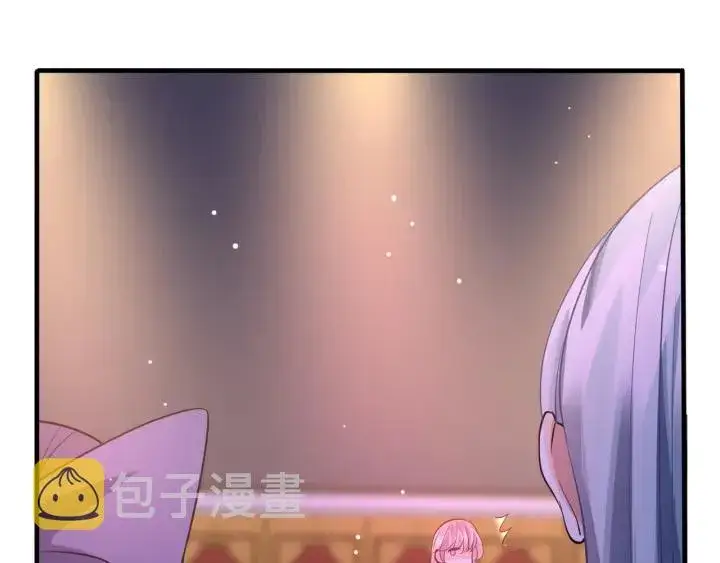 漫画《名门挚爱》第93话 小猫咪的反击第61张图