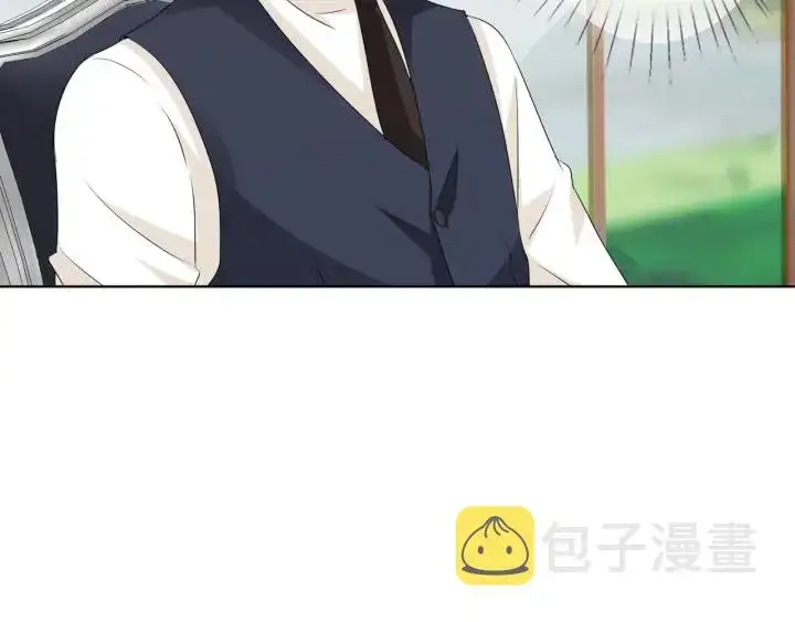 漫画《名门挚爱》第93话 小猫咪的反击第8张图