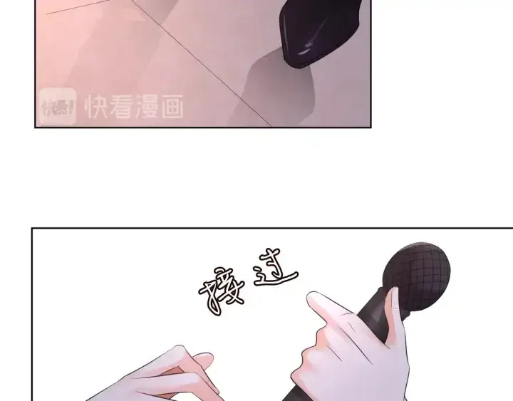 漫画《名门挚爱》第93话 小猫咪的反击第82张图