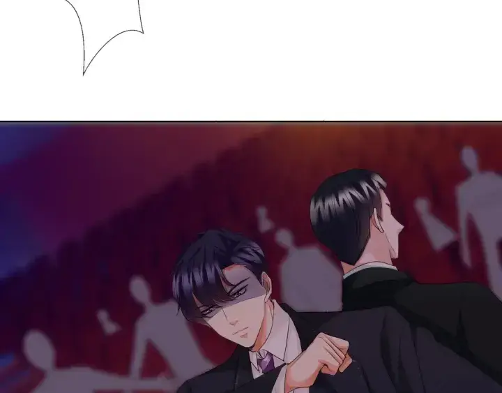 漫画《名门挚爱》第94话 被绑架了？第16张图