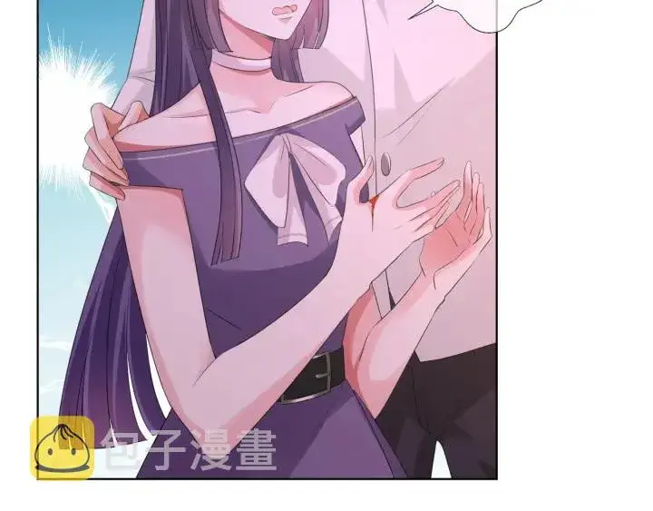 漫画《名门挚爱》第94话 被绑架了？第43张图