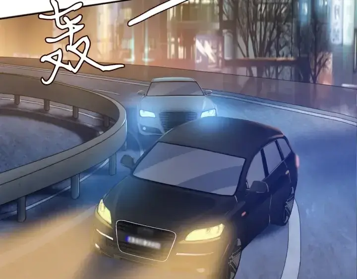 漫画《名门挚爱》第94话 被绑架了？第57张图