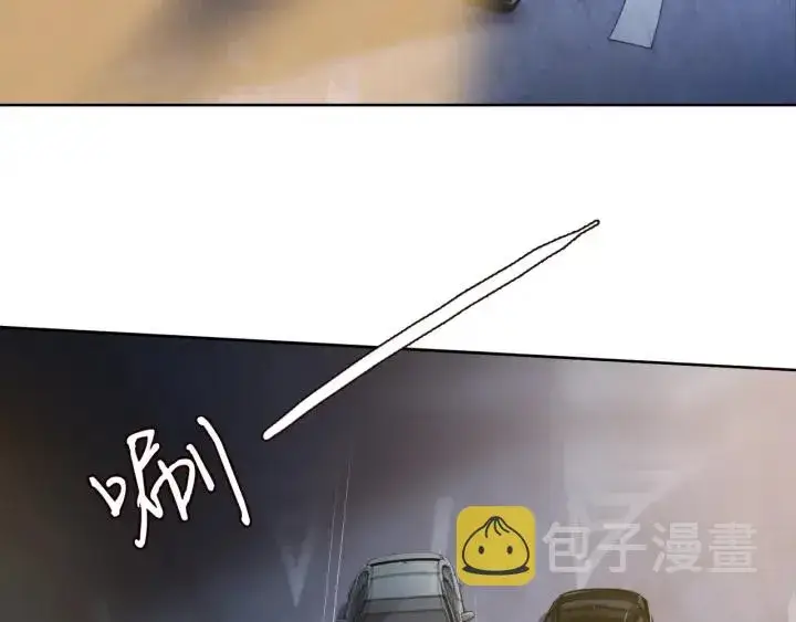 漫画《名门挚爱》第94话 被绑架了？第58张图