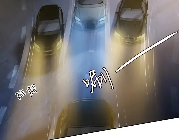 漫画《名门挚爱》第94话 被绑架了？第59张图