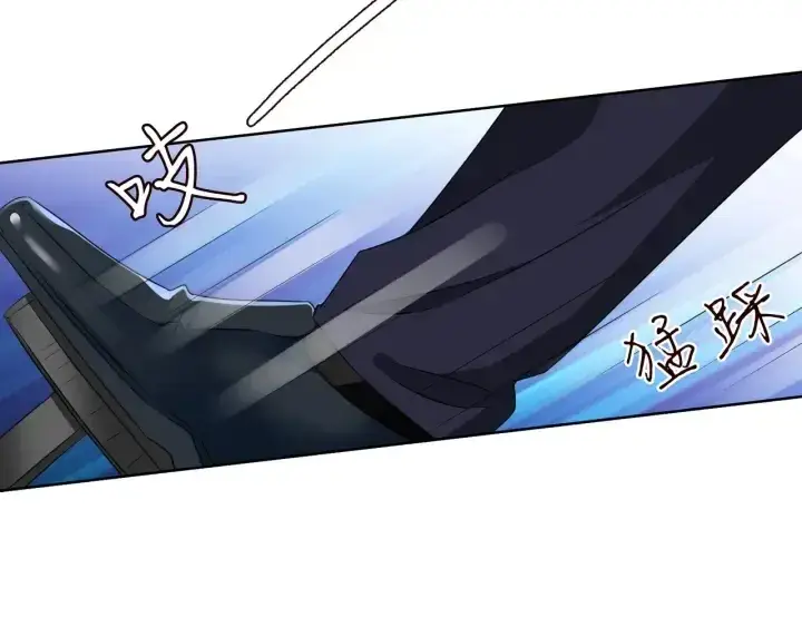 漫画《名门挚爱》第94话 被绑架了？第63张图
