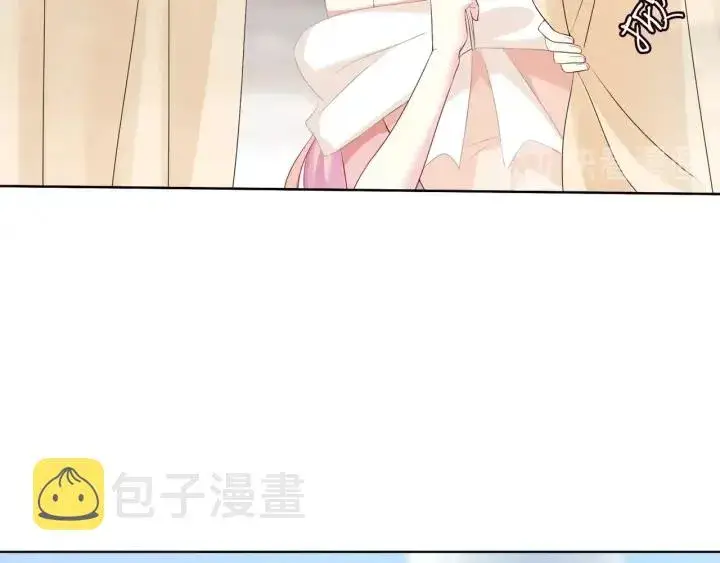 漫画《名门挚爱》第94话 被绑架了？第75张图