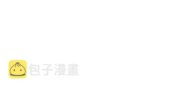 漫画《名门挚爱》第94话 被绑架了？第81张图