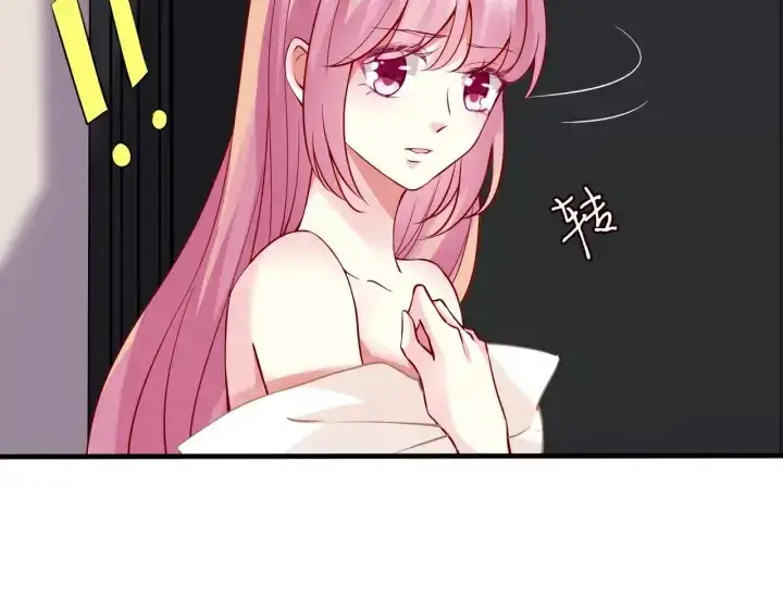 漫画《名门挚爱》第95话 先生的仇敌？第20张图