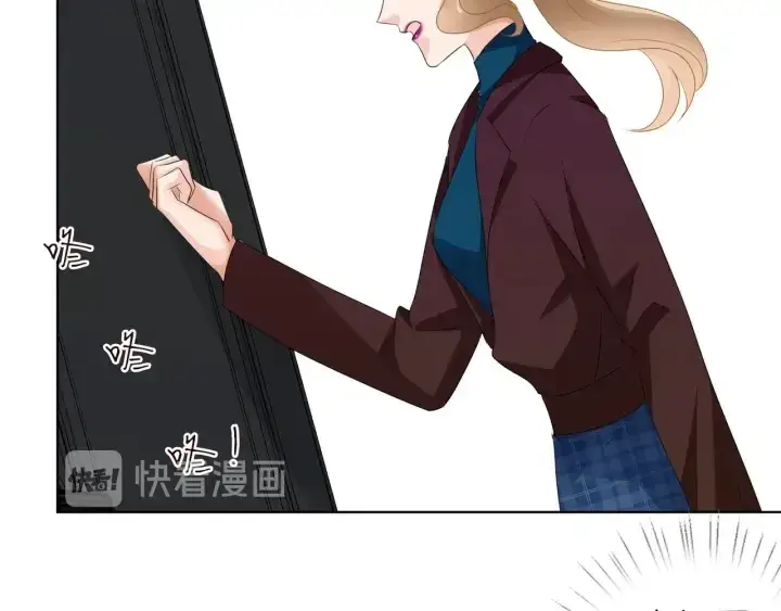 漫画《名门挚爱》第95话 先生的仇敌？第54张图