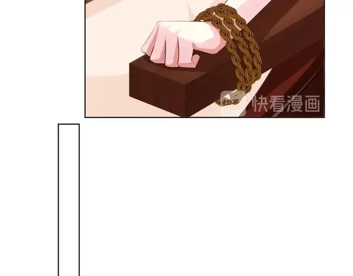 漫画《名门挚爱》第95话 先生的仇敌？第70张图