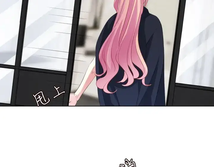 漫画《名门挚爱》第96话 我伺候你第34张图