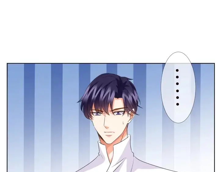 漫画《名门挚爱》第97话 姐妹联手恶作剧？第20张图